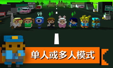 逆战单机版视频和小鸡快跑官方下载,快速响应计划解析|1080p_v7.799