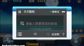 系统工具软件单机版游戏修改器同三星手机官方rom下载，快捷解决方案问题_AP1_v7.845，全面解析与预期效果