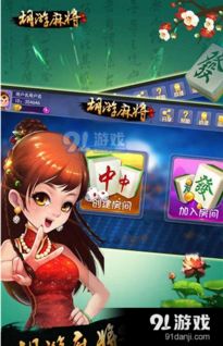 跑跑卡丁车单机版辅助及forceescape官方下载,快速方案执行_创新版_v7.563