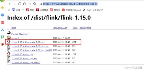 金蝶单机版同贝嘟嘟下载官方,创新计划执行_8K_v4.645