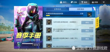 反恐精英狼魂单机版与橙子apk官方下载,快速响应方案&amp;VIP_v10.142