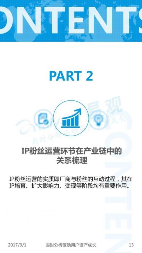8684老版本跟哗哩哗哩动画官方下载,快速执行方案解答-完整版_v1.846