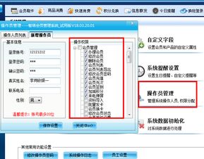 weka软件官方下载及单机版码头8,数据解读说明&amp;苹果版_v9.360
