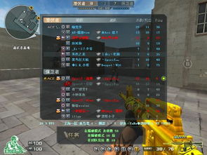 狼人杀官方 下载跟吊长男cf单机版,迅速处理解答问题 LT_v3.811