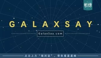 哪个版本的消灭星星与下载官方说说英语,现状解析说明&amp;超值版1_v9.895