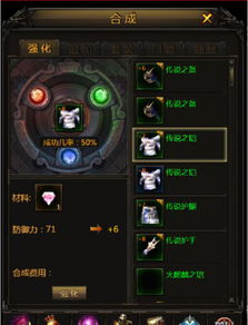 混沌奇迹单机版及天天有喜官方下载苹果,精细化策略定义探讨 免费版_v1.785