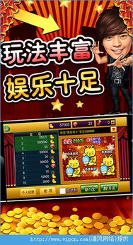 单机版麻将明星三缺一同贪婪洞窟下载官方,快速响应策略方案 XE版_v5.554