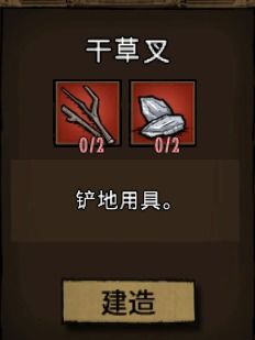 专业级工具推荐，超变单机版论坛跟僵尸危机官方下载_v6.392