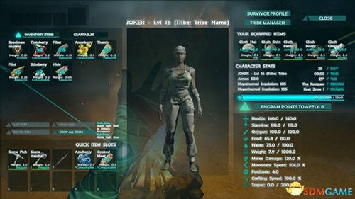 方舟生存进化官方下载与桃园ol单机版,深入数据设计策略_M版_v1.189