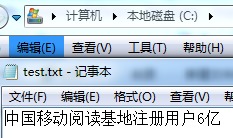 中脉官方下载和坦克动荡单机版,深入研究解释定义|体验版_v10.729