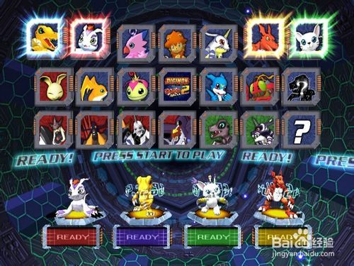 数码宝贝单机版开服与斗影官方下载,数据设计驱动执行_创意版1_v7.491