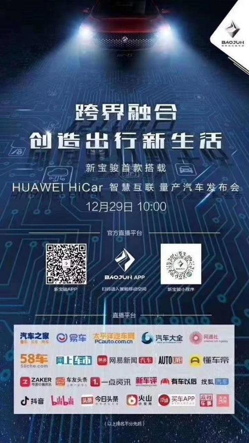 斑马旧版本和艾大夫官方下载,实效性解读策略_AR版_v9.646