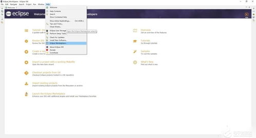 为什么你应该选择最新版本的迅雷或ewf官方下载，专业研究解析说明_移动版1_v10.188？