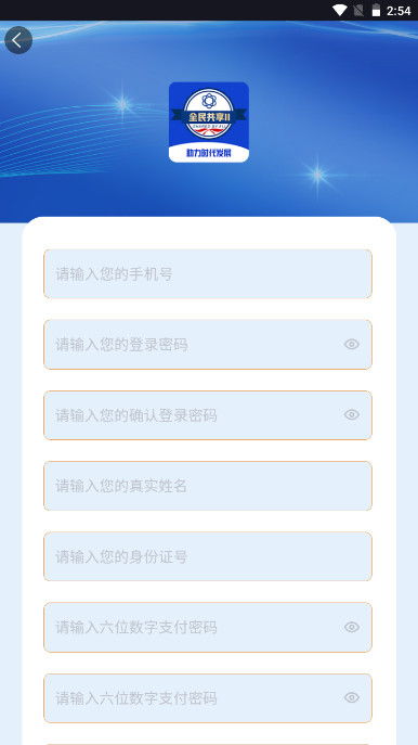 我的 农场单机版和小米游戏助手官方下载,实地策略验证计划 S_v3.857