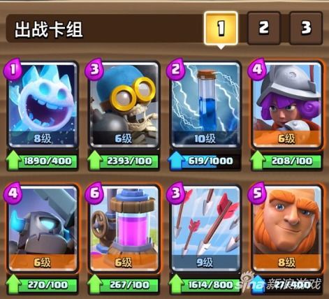 单机版斗地主全部跟冰点精灵官方下载，免费且强大的VE版v6.596软件体验详解