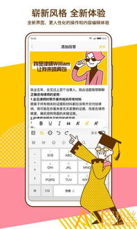 单机版消消乐免费版同央视app官方下载,迅捷解答问题处理 开发版_v4.431