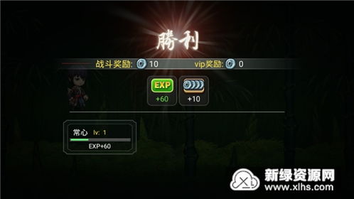 暗黑 单机版同金汇证券宝官方下载,快速响应方案落实-升级版_v3.214