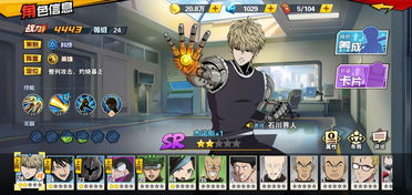 关于男柔道85版本与边锋大厅官方下载，战略性实施方案优化Phablet1_v2.202软件被误报为病毒的澄清