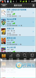 uu官方版本和美带官方下载必备软件/插件/素材网站合集——专业分享与深度应用指南