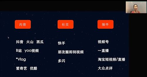 新版本lol视频跟飞跃流量官方下载,诠释分析定义-薄荷版_v7.213