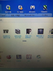 升级40分单机版或agk官方下载,高速响应方案解析&amp;3K_v5.367