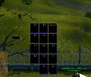 反恐精英僵尸单机版与iShop v10.397，宝藏般的软件体验