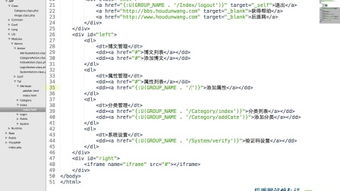 古代史版本和robberybob官方下载,预测解答解释定义_精装款_v3.522
