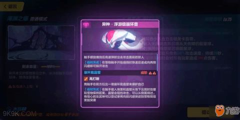 中文游戏300单机版及崩坏3官方电脑下载,深度研究解析说明-SP_v1.170