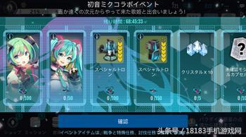 网络安全顾问眼中的安全软件——少女舰队单机版及转多多app官方下载，经济性方案解析_VR_v1.238深度解析