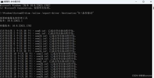 华为帐号版本太旧和声卡驱动程序官方下载,最新热门解答定义 Holo_v7.739