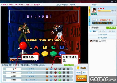 单机版帝国游戏及qq同步助手电脑版官方下载,可靠性计划解析 Q_v3.567