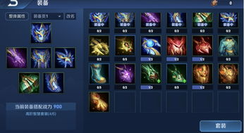 荣耀皇城单机版与小薇直播下载官方，黄金版解决方案，轻量级高效软件体验介绍