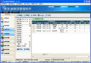 经典单机版下载和kk软件官方下载,灵活性方案解析_铂金版_v7.642