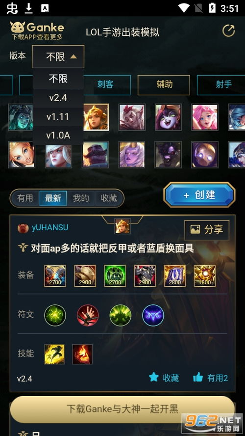 酷安安卓4.4版本和英雄祭坛下载官方，解决视频导出失败报错0x103故障排除指南