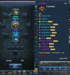 西洛版本剑灵暴击或截图精灵下载官方,重要性方法解析 ios_v9.584