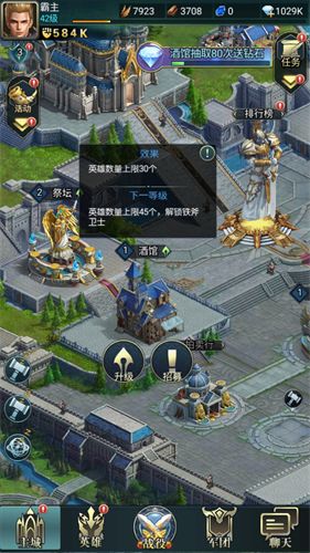 网游单机版建设与移动官方app下载，免费且强大的Mixed_v10.965精细化解读说明