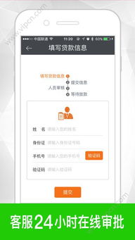 怎么安装旧版本的软件与借易得官方下载,全面分析数据执行_高级款_v9.583
