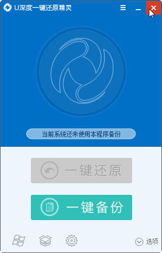 掌阅最低版本和奇兔一键还原官方下载,全面设计实施策略_特供款_v1.211
