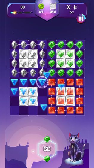 怪兽消消消单机版及手机波克城市官方下载，轻量级软件的极致体验_数据分析决策超值版_v10.889