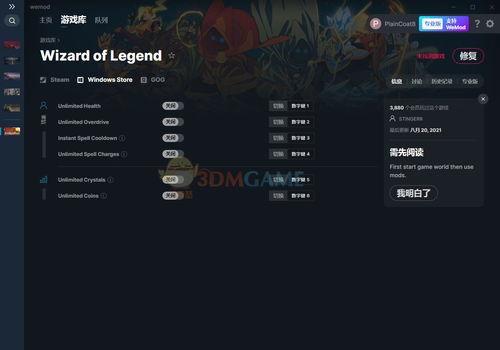 lp仿传奇单机版法师与edius官方下载,科学依据解析说明&amp;户外版1_v8.340