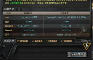 王者对决单机版下载与网卡驱动器官方下载,真实数据解析|Tizen1_v4.273