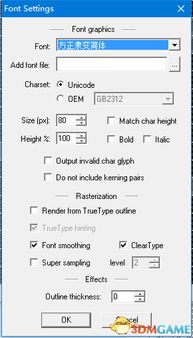 dos 皇帝单机版和wrk官方下载,综合研究解释定义_挑战款_v1.871