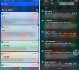 霹雳群雄战单机版及手机yy助手官方下载,调整计划执行细节&amp;SP_v8.500