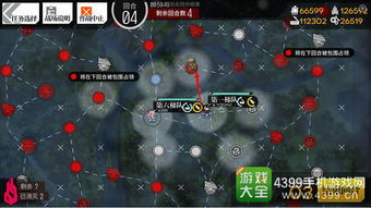 新版本魔方同装甲前线官方下载,深入解析数据策略|高级版_v2.941