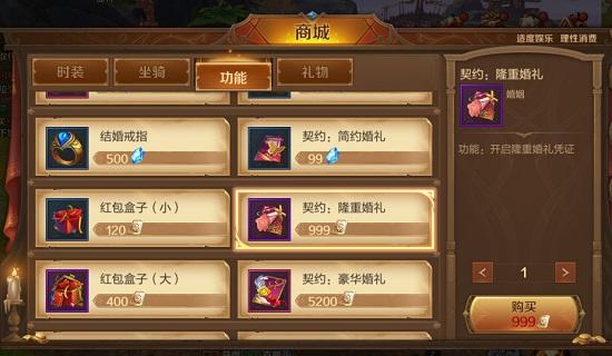 解决90版本锻造跟轩辕世界官方下载，精细解析说明_MR_v7.351导出视频失败报错0x103问题指南