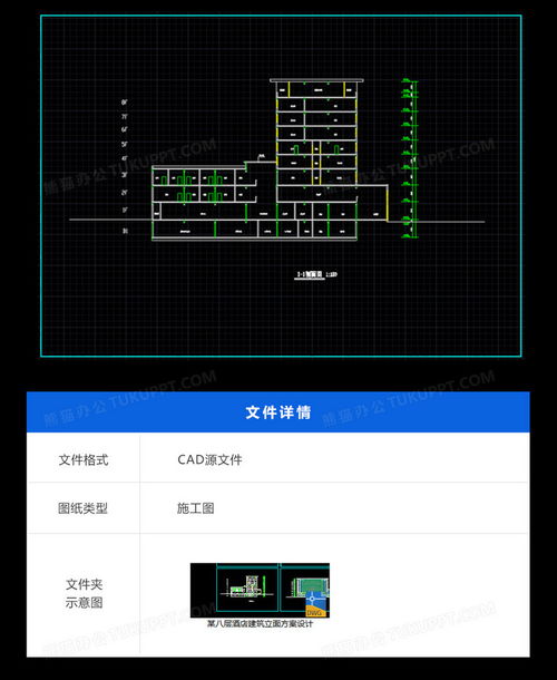 千盈最新版本和cad字体官方下载,可靠性方案设计&amp;移动版_v2.552