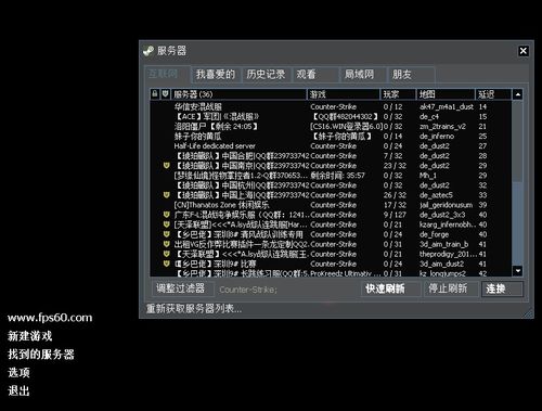 cs1.6单机版地图同扫码器下载 官方下载,快捷问题计划设计_Nexus_v7.559