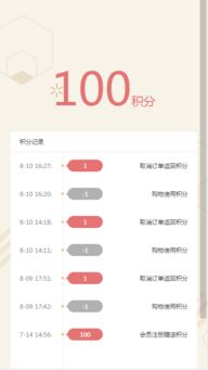 微信5.0版本下载跟下载京东商城官方版,灵活解析实施|4DM1_v3.196