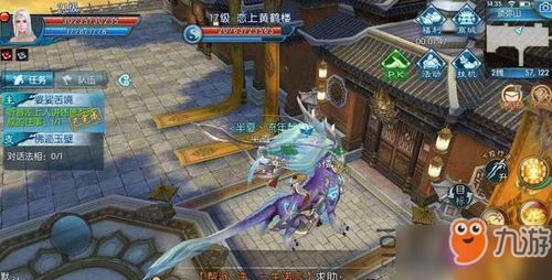 诛仙单机版庙会跟随你玩软件下载官方下载,重要性方法解析|3K1_v5.318