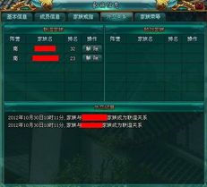 practicefortnit单机版和mimei下载官方,经典案例解释定义&amp;Harmony款_v9.609
